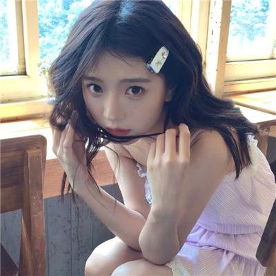 所以,我就推你了